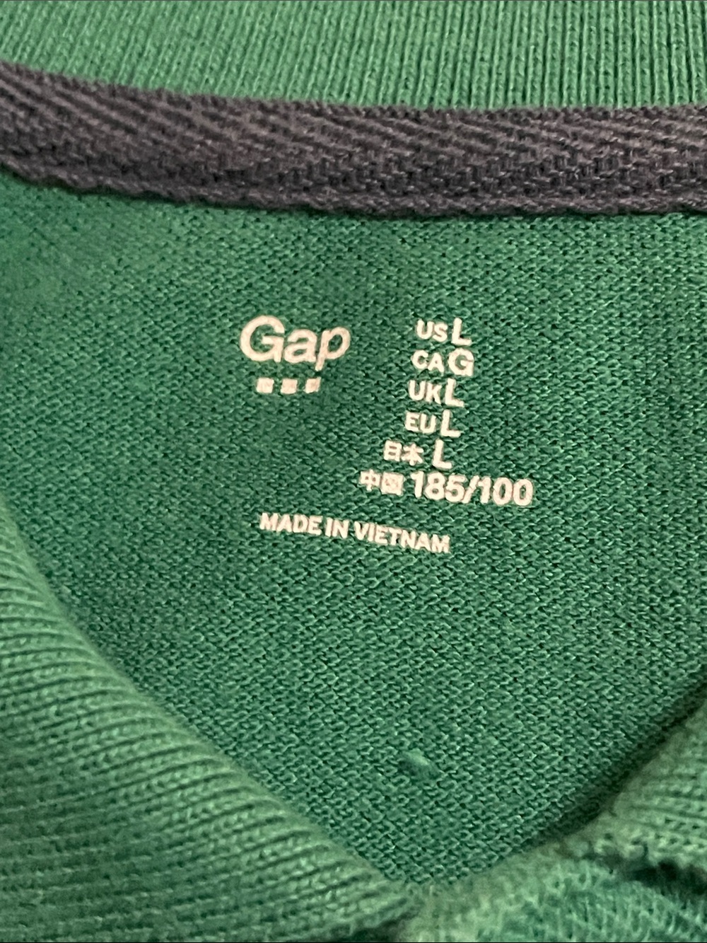 GAP Men's Large Polo Shirts Bundle - 5
Size L - Picture 9 of 14